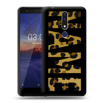Силиконовый чехол на Nokia 3.1 Plus с принтом NAME