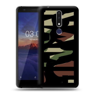 Силиконовый чехол на Nokia 3.1 Plus с принтом NAME