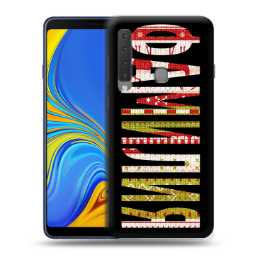 Пластиковый чехол на Samsung Galaxy A9 (2018) с принтом ФАМИЛИЯ