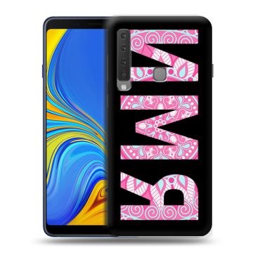 Пластиковый чехол на Samsung Galaxy A9 (2018) с принтом ИМЯ