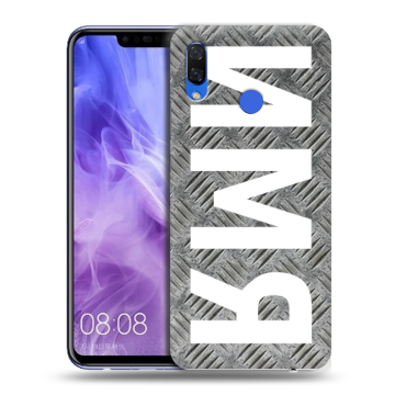 Силиконовый чехол на Huawei Nova 3i с принтом ИМЯ