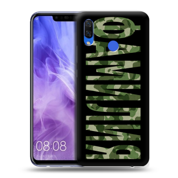 Силиконовый чехол на Huawei Nova 3i с принтом ФАМИЛИЯ