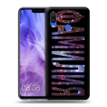 Силиконовый чехол на Huawei Nova 3i с принтом ФАМИЛИЯ