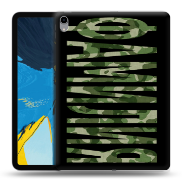 Силиконовый чехол на IPad Pro 11 с принтом ФАМИЛИЯ