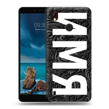 Силиконовый чехол на ZTE Blade A7 Vita с принтом ИМЯ