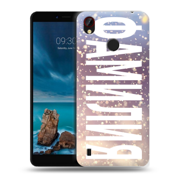Силиконовый чехол на ZTE Blade A7 Vita с принтом ФАМИЛИЯ