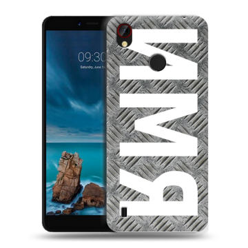 Силиконовый чехол на ZTE Blade A7 Vita с принтом ИМЯ