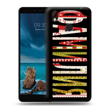 Силиконовый чехол на ZTE Blade A7 Vita с принтом ФАМИЛИЯ