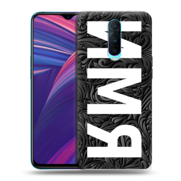 Силиконовый чехол на OPPO RX17 Pro с принтом ИМЯ