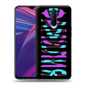 Силиконовый чехол на OPPO RX17 Pro с принтом ФАМИЛИЯ