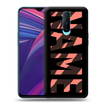 Силиконовый чехол на OPPO RX17 Pro с принтом NAME
