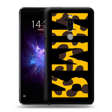 Силиконовый чехол на Meizu Note 8 с принтом ИМЯ