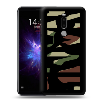 Силиконовый чехол на Meizu Note 8 с принтом NAME