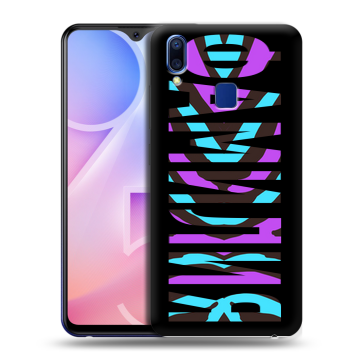 Пластиковый чехол на Vivo Y95 с принтом ФАМИЛИЯ