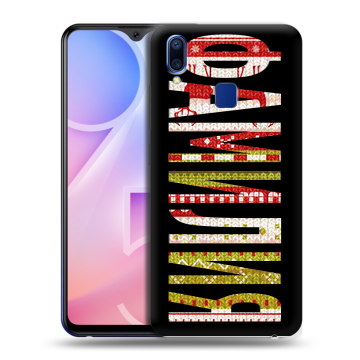 Пластиковый чехол на Vivo Y95 с принтом ФАМИЛИЯ