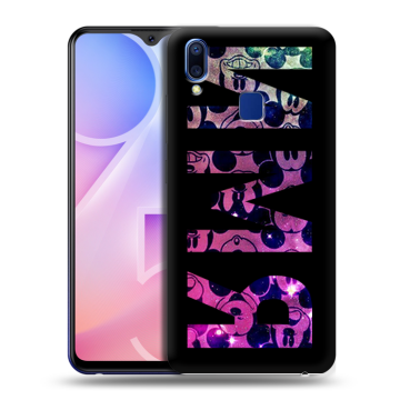 Пластиковый чехол на Vivo Y95 с принтом ИМЯ