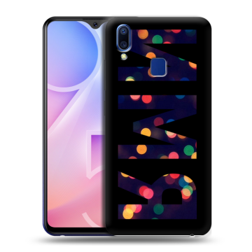 Пластиковый чехол на Vivo Y95 с принтом ИМЯ