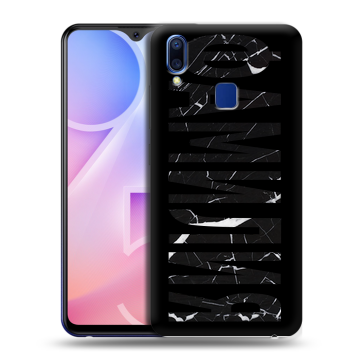 Пластиковый чехол на Vivo Y95 с принтом ФАМИЛИЯ