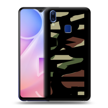 Пластиковый чехол на Vivo Y95 с принтом NAME