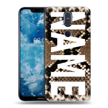 Пластиковый чехол на Nokia 8.1 с принтом NAME