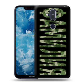 Пластиковый чехол на Nokia 8.1 с принтом ФАМИЛИЯ