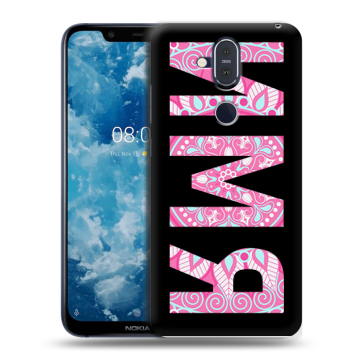 Пластиковый чехол на Nokia 8.1 с принтом ИМЯ
