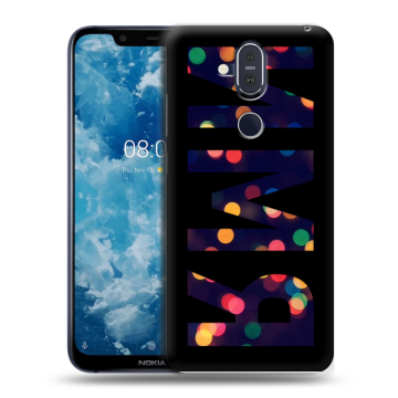 Пластиковый чехол на Nokia 8.1 с принтом ИМЯ