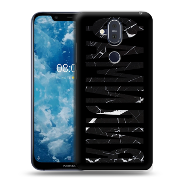 Пластиковый чехол на Nokia 8.1 с принтом ФАМИЛИЯ