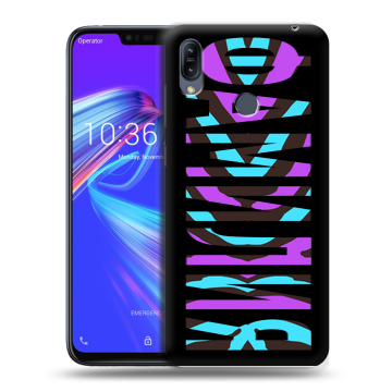 Силиконовый противоударный чехол на ASUS ZenFone Max M2 с принтом ФАМИЛИЯ