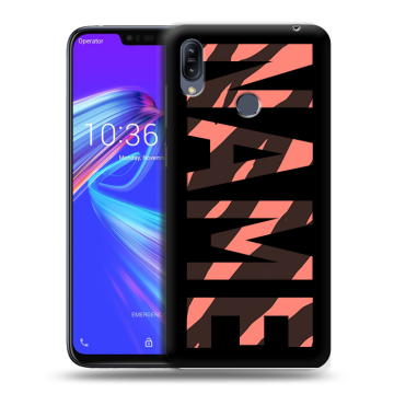 Силиконовый противоударный чехол на ASUS ZenFone Max M2 с принтом NAME