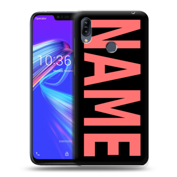 Силиконовый противоударный чехол на ASUS ZenFone Max M2 с принтом NAME