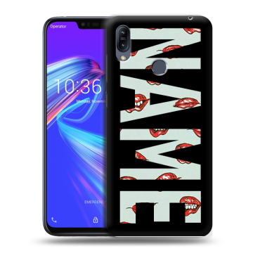 Силиконовый противоударный чехол на ASUS ZenFone Max M2 с принтом NAME