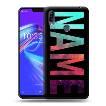 Силиконовый противоударный чехол на ASUS ZenFone Max M2 с принтом NAME