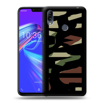 Силиконовый противоударный чехол на ASUS ZenFone Max M2 с принтом NAME