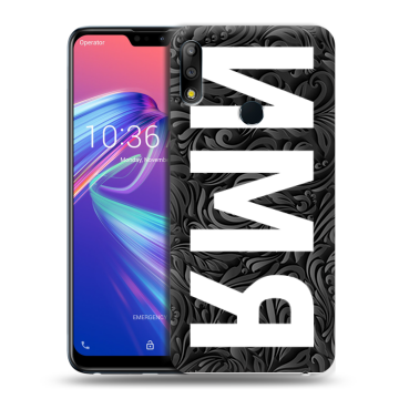 Силиконовый чехол на ASUS ZenFone Max Pro M2 с принтом ИМЯ
