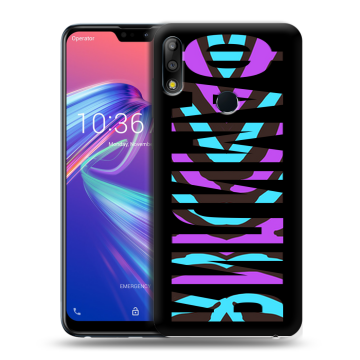 Силиконовый чехол на ASUS ZenFone Max Pro M2 с принтом ФАМИЛИЯ