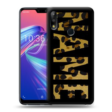 Силиконовый чехол на ASUS ZenFone Max Pro M2 с принтом NAME