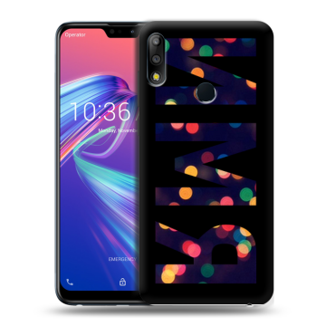 Силиконовый чехол на ASUS ZenFone Max Pro M2 с принтом ИМЯ