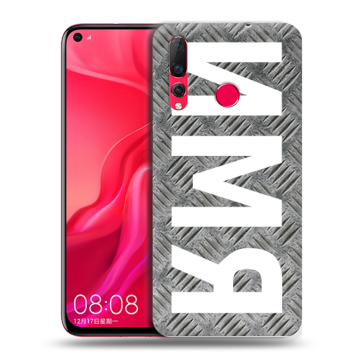 Силиконовый чехол на Huawei Nova 4 с принтом ИМЯ