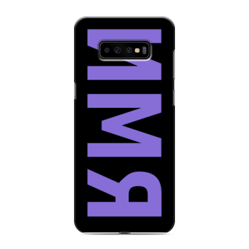 Силиконовый чехол на Samsung Galaxy S10 Plus с принтом ИМЯ