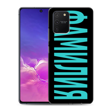Силиконовый чехол на Samsung Galaxy S10 Lite с принтом ФАМИЛИЯ