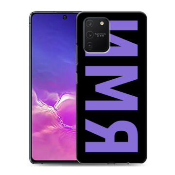 Силиконовый чехол на Samsung Galaxy S10 Lite с принтом ИМЯ