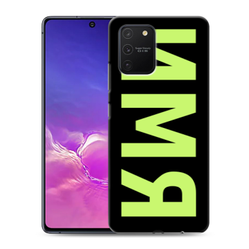 Силиконовый чехол на Samsung Galaxy S10 Lite с принтом ИМЯ