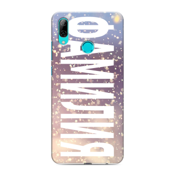 Силиконовый чехол на Huawei P Smart (2019) с принтом ФАМИЛИЯ