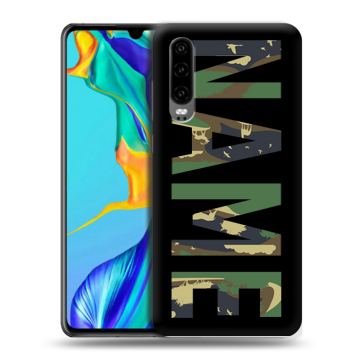 Силиконовый чехол на Huawei P30 с принтом NAME
