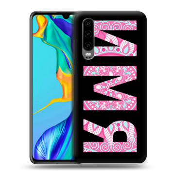 Силиконовый чехол на Huawei P30 с принтом ИМЯ