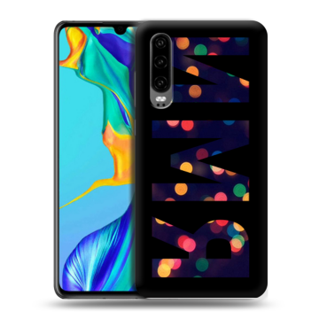 Силиконовый чехол на Huawei P30 с принтом ИМЯ