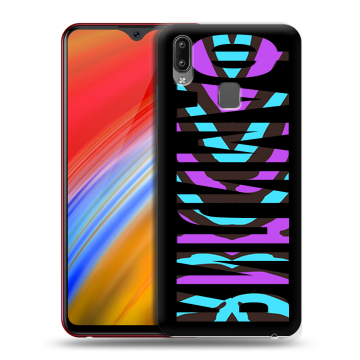 Пластиковый чехол на Vivo Y91i с принтом ФАМИЛИЯ