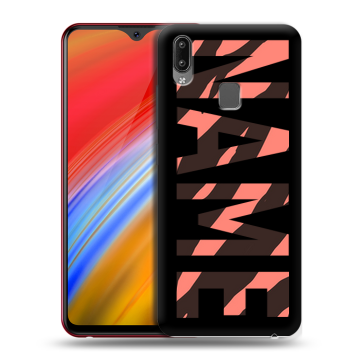 Пластиковый чехол на Vivo Y91i с принтом NAME