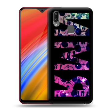 Пластиковый чехол на Vivo Y91i с принтом ИМЯ